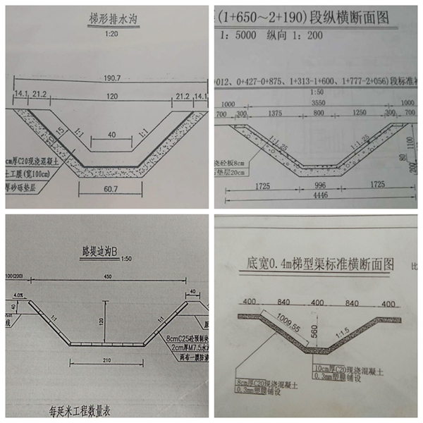 梯形渠滑膜機(jī)，梯形硬質(zhì)渠襯砌機(jī)